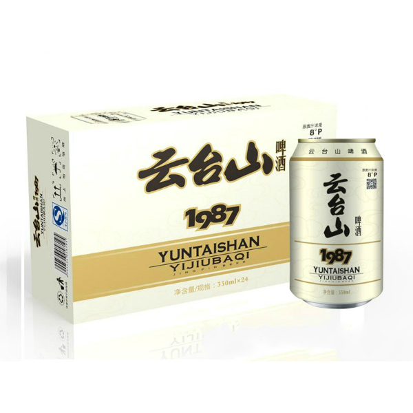 焦作云台山啤酒有限责任公司