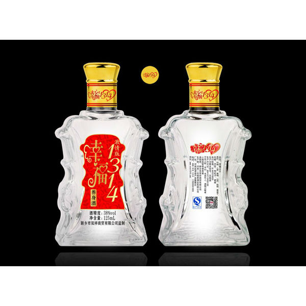 新乡市双祥商贸有限公司