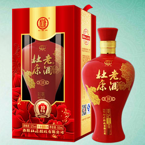 杜康酒业全国营销中心