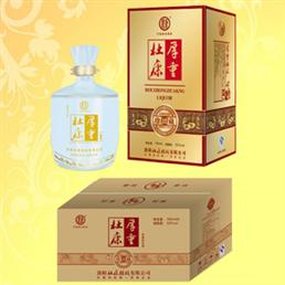 河南厚重商贸有限公司