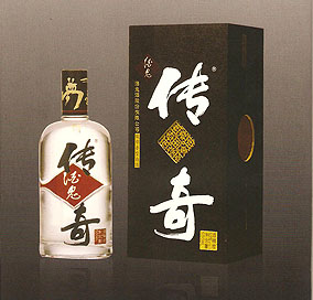 酒鬼年份酒供销有限公司