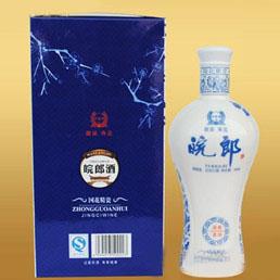 河南一九八八商贸有限公司