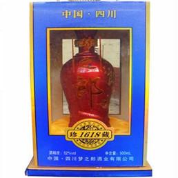 四川·梦之郎酒业有限公司