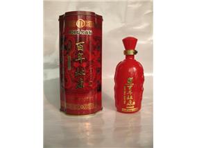 郑州尚康酒业有限公司