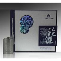 论健酒业有限公司