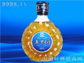 香港真爷们实业有限公司