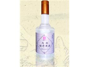河南众盛德商贸有限公司