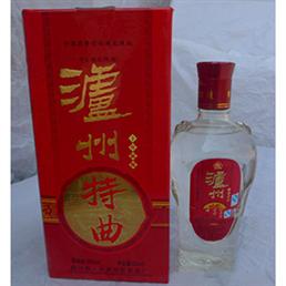 晨晓酒业