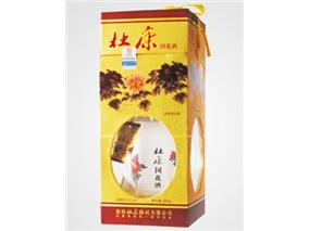 河南刘昱商贸有限公司