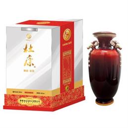 河南省酒缘酒业有限公司