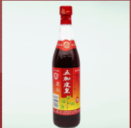 梧州龙山酒业有限公司