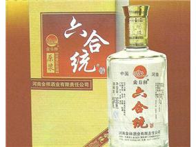 河南金祥酒业有限责任公司