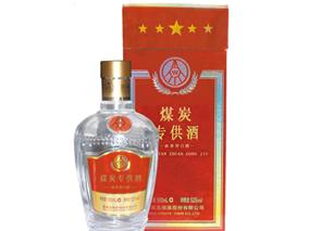 河南三睿酒业商贸有限公司