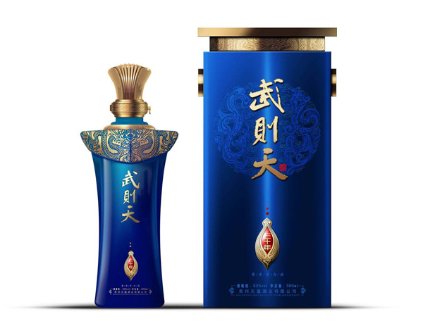贵州天蕴酒业有限公司