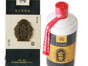 河南盟顺贸易有限公司