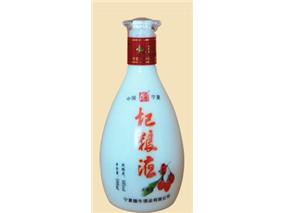 许昌汇海酒业有限公司