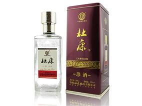 郑州杜康珍酒销售有限公司