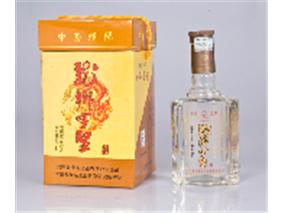 河南省字圣酒业有限公司