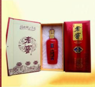 贵州国宴国酱酒业有限公司 