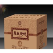 四川泸州赵盛烧坊酒品牌运营中心  