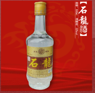 广西石龙酒业有限公司