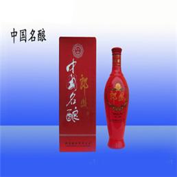 河南金旺酒业