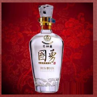 五粮液国勇酒全国营销中心