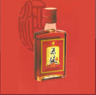 大冶市天健酒厂
