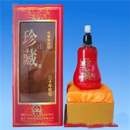 河南宋沂酒业有限公司