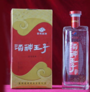 湖南省邦顺贸易有限公司