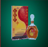 孝感市生龙酒业有限公司