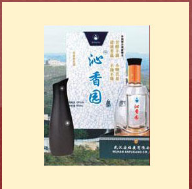 武汉安福康酒业有限公司