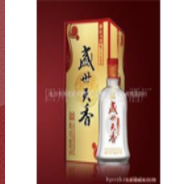 兰尊酒类贸易有限公司
