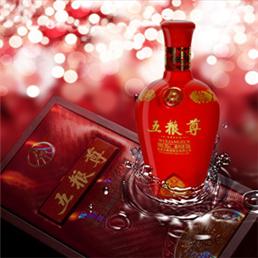 河南省久立方商贸有限公司