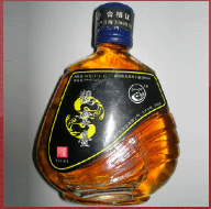 湖北云中酒业有限公司 