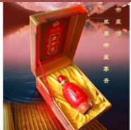 永州市东安县舜皇酿酒有限公司
