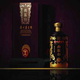 典酱台酒业有限公司