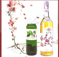 t.c.c.宁波佳酿有限公司