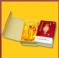 湖北骏王酒业有限责任公司 
