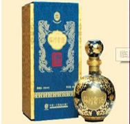 江西临川酒业有限公司