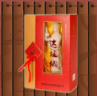 乌鲁木齐达坂城酒业有限公司