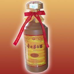 河南王城酒业（集团）有限公司