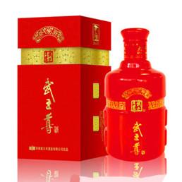 河南省大丰酒业有限公司
