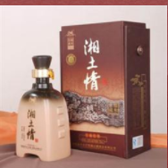 湖南湘土情酒业有限公司