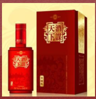 中国泸州酒谋天下营销中心