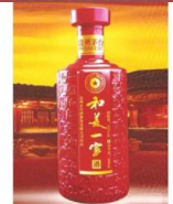 湖南骏辉商贸发展有限公司