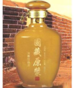 汾酒集团杏花村和酒营销中心