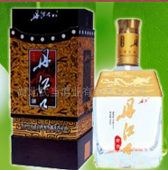 湖北武当酒业有限责任公司