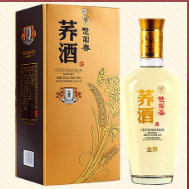 湖北楚园春酒业有限公司 