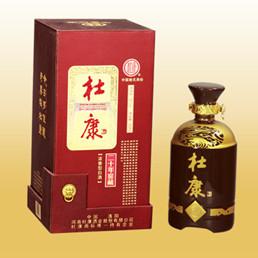 伊川华夏杜康酒业销售有限公司